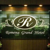 Отель Romena Grand Hotel, фото 16