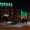 Отель GreenTree Inn GanZhou Zhanggong District SanKang Temple RT-MART Express Hotel, фото 21