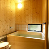 Отель Tawara-An, фото 8