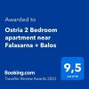 Отель Ostria 2 Bedroom apartment near Falasarna Balos, фото 8