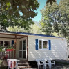 Отель Camping New Rabioux, фото 1