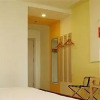 Отель Yinzuo Jiayi Hotel - Qingdao, фото 15