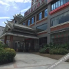 Отель Yunding International Hotel, фото 17