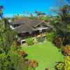 Отель Hanalei Bay View 4 Bedroom Home, фото 1