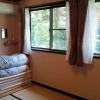 Отель Pension Ookinaki, фото 3