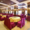Отель Jingfa Grand Hotel, фото 8