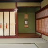 Отель Minerva nanao fujinose satoyamakan, фото 10