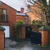 Отель Isolated Self'contained Studio in Leafy Belfast, фото 1