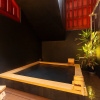 Отель Iseya Ryokan, фото 11