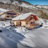 Отель Chalet Les Roses Des Alpes - OVO Network, фото 11