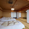 Отель Tabist Izu Atagawa Onsen Hotel Gyokuryu, фото 7