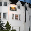 Отель Bridge of Orchy Hotel, фото 1