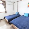 Отель Upi – Condominium Mihama, фото 21