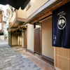 Отель Onsen No Yado Gion Maisen Bettei, фото 2