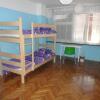 Отель Zagreb Soul Hostel, фото 1