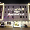 Отель Al Riyadh Park Hotel Apartments, фото 1