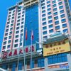 Отель Yunding International Hotel, фото 28