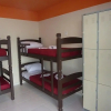 Отель Varandas do Vidigal - Hostel, фото 18