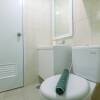 Отель Spacious and Modern 2BR Springlake Summarecon Bekasi Apartment, фото 7