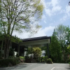Отель Sarugakyo Onsen Hatago Shinden, фото 20