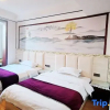 Отель Tongcheng Business Hotel, фото 4