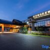 Отель Nanjing Ziqing Lake Hot Spring Resort (Wildlife World), фото 14