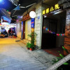 Отель Xiamen Zengcuoan Lu Gang Town Cafe Hostel, фото 3