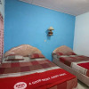 Отель NIDA Rooms Giri Kondang 11 at Hotel Wijaya 2, фото 14