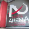 Отель Arena Hotel La Defense в Нантере