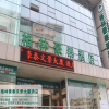 Отель GreenTree Inn Langfang Sanhe South Yingbin Road Express Hotel, фото 1