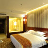 Отель Maanshan Changjiang International Hotel, фото 31