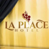 Отель La PLace Hotel, фото 17