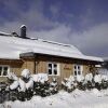 Отель House U Bobra Rokytnice nad Jizerou, фото 1