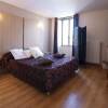 Отель Logis Hôtel Le jardin des Thermes, фото 5