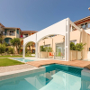 Отель Sunrise Zante Hotel - Adults Only, фото 14