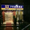 Отель 7 Days Inn (Yingshang Lanxing Construction Materials Market), фото 5