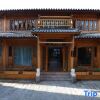 Отель Cheng Yi Qu Ying · Dongba Feige Designer Jiao Yuan (the Old Town of Lijiang Mufu Store), фото 10