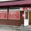 Хостел Сити В, фото 6