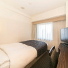 Отель APA Hotel Osaka Tanimachi 4chome Ekimae, фото 4