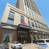Отель Yingkou Zhongtian International Hotel, фото 12
