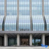 Отель The Westin Yantai, фото 24