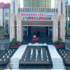 Отель Ramada Plaza by Wyndham Hezhou North, фото 13