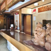 Отель Ebisukan, фото 14