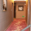 Отель Super 8 Hotel Shihezi Century Plaza, фото 3