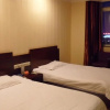 Отель Yifanfengshun Hotel Bozhou, фото 13