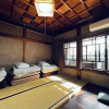 Отель Hostel Miyagawa by Murasaki Ryokan, фото 20