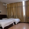 Отель Yichang Jungang Business Hotel, фото 2