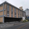 Отель OYO Ryokan Katakuri no Yado Sendai Sakunami-onsen, фото 1