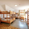 Отель Jugendherberge Schliersee - Hostel, фото 6