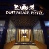 Отель Taht Palace Hotel в Ване